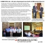 20 Jahre Systempartnerschaft mit Mitsubishi Electric